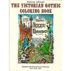 Victorian Gothic Designs Paperback, Stemmer House Publishers