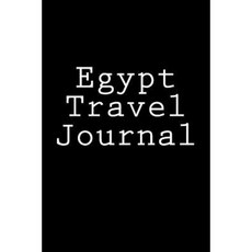 埃及旅遊雜誌平裝本, Createspace獨立發布平台