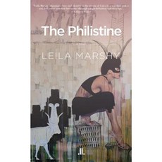 The Philistine Paperback, Linda Leith Publishing