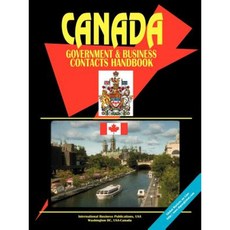 加拿大政府與企業聯繫手冊平裝本, 國際商業出版物，美國