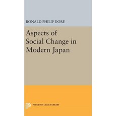 現代日本社會變遷的各個面向精裝, 普林斯頓大學出版社