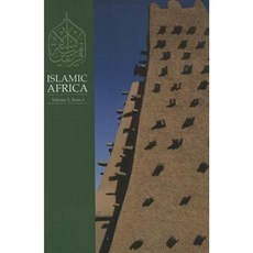 Islamic Africa Volume 5: Issue 1 Paperback, Northwestern University Press
