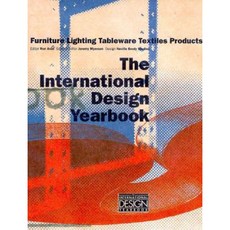 International Design Yearbook 9 Hardcover, Abbeville Press