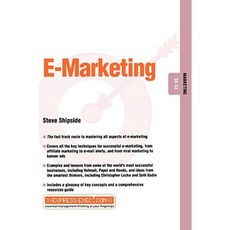 E-Marketing: Marketing 04.03 平裝版, Capstone