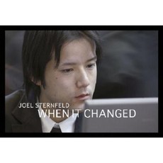 Joel Sternfeld: When It Changed Paperback, Steidl Dap