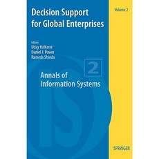 全球企業決策支援平裝本, 施普林格
