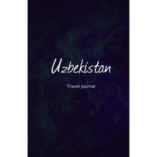 烏茲別克旅行日記：完美尺寸 100 頁旅行筆記本日記平裝本, Createspace獨立發布平台