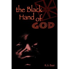 The Black Hand of God Paperback, Marked, LLC