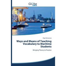 Ways and Means of Teaching Vocabulary to Maritime Students Paperback, Globeedit