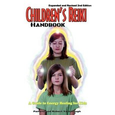 Children's Reiki Handbook: A Guide to Energy Healing for Kids Paperback, Andborough Publishing, LLC