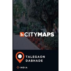 印度塔萊岡達巴德城市地圖平裝本, Createspace獨立發布平台