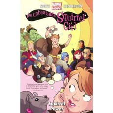 The Unbeatable Squirrel Girl 1: Squirrel Power Prebound, Turtleback Books