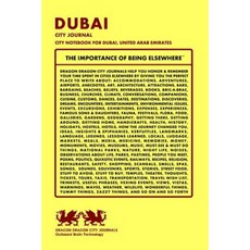 Dubai City Journal City Notebook for Dubai United Arab Emirates Paperback, Createspace