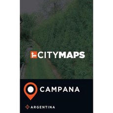 阿根廷坎帕納市地圖平裝本, Createspace獨立發布平台