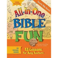 All-In-One Bible Fun for Preschool Children: Favorite Bible Stories: 13 Lessons for Busy Teachers Paperback, Abingdon Press