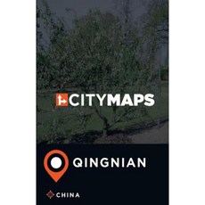 中國青年時期城市地圖平裝本, Createspace獨立發布平台