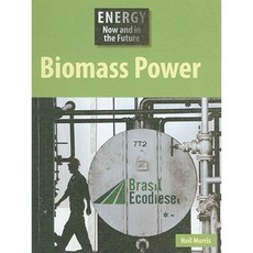 Biomass Power Library Binding, Smart Apple Media