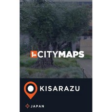 日本木更津城市地圖平裝本, Createspace獨立發布平台