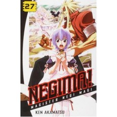 Negima! 27: Magister Negi Magi Paperback, Kodansha Comics