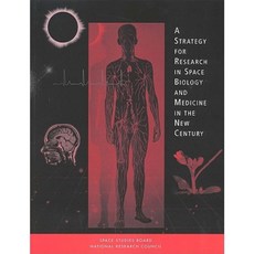 新世紀太空生物學與醫學研究策略平裝本, 美國國家科學院出版社
