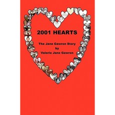 2001 紅心之心：珍高倫的故事平裝本, 書潮出版社