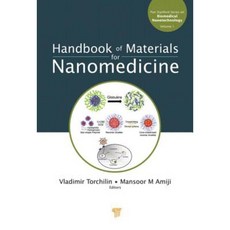 奈米醫學材料手冊精裝本, 潘斯坦福出版社