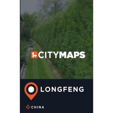 龍豐中國城市地圖平裝本, Createspace獨立發布平台