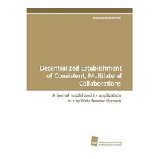 分散建立一致的多邊合作平裝本, 西南德大學出版社