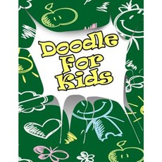 兒童塗鴉：方格紙筆記本 8.5 X 11 120 網格線頁（1/4 英吋方形）平裝本, Createspace獨立發布平台