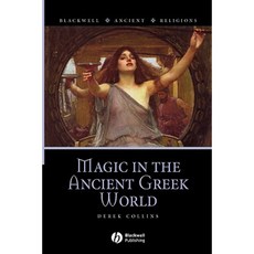 Magic in the Ancient Greek World 平裝版, Wiley-Blackwell