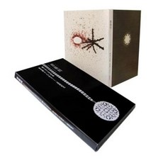 Eikoh Hosoe: Barakei Hardcover, Aperture