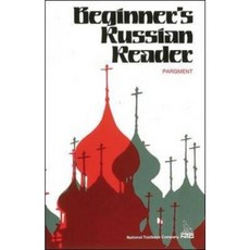 Beginner's Russian Reader Paperback, NTC/Contemporary Publishing Company