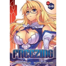Freezing Vol. 15-16 Paperback, Seven Seas