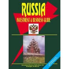 俄羅斯投資平裝本, 國際商業出版物，美國