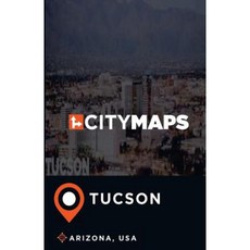 美國亞利桑那州圖森城市地圖平裝本, Createspace獨立發布平台