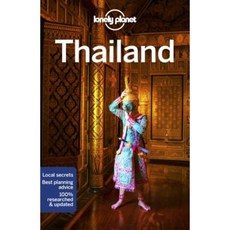 Lonely Planet Thailand Paperback