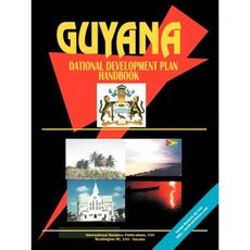 圭亞那國家發展策略手冊平裝本, 國際商業出版物，美國