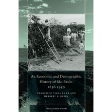 聖保羅 1850-1950 年經濟與人口史精裝本, 史丹佛大學出版社