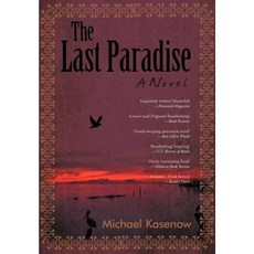 The Last Paradise Hardcover, iUniverse