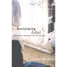 Reclaiming Adat: Contemporary Malaysian Film and Literature Paperback, UBC Press