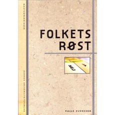 Folkets Roest Paperback, Aarhus Universitetsforlag