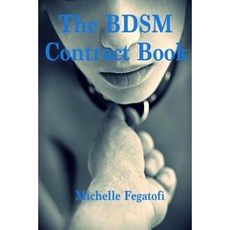 《Bdsm 契約書》平裝本, 露露網