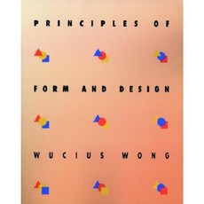 Principles of Form and Design Paperback, Wiley