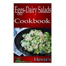 雞蛋乳製品沙拉平裝本, Createspace獨立發布平台