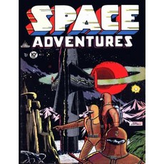 Space Adventures # 5 Paperback, Createspace Independent Publishing Platform