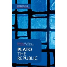 Plato: 'The Republic' 精裝版, Cambridge University Press