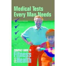 每個男人都需要的醫學檢查精裝本, 梅森克雷斯特出版社