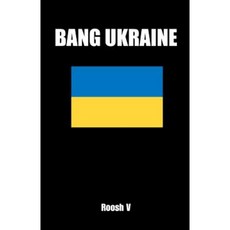 Bang Ukraine：如何在烏克蘭與烏克蘭女性睡覺平裝本, Createspace獨立發布平台
