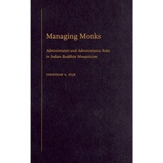 管理僧侶：印度佛教寺院的管理者與行政角色精裝本, 美國牛津大學出版社