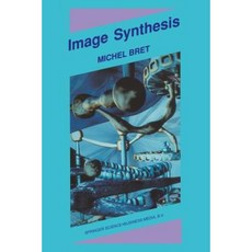 影像合成平裝本, 施普林格